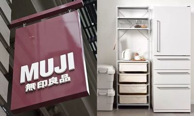 300萬！1972年產(chǎn)Nike鞋創(chuàng)下拍賣紀(jì)錄，古董珍品與品牌文化引熱關(guān)注